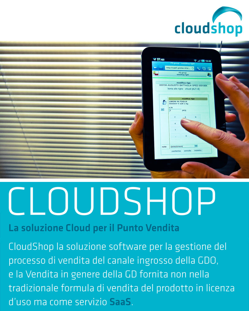 cloudShop brochure-1